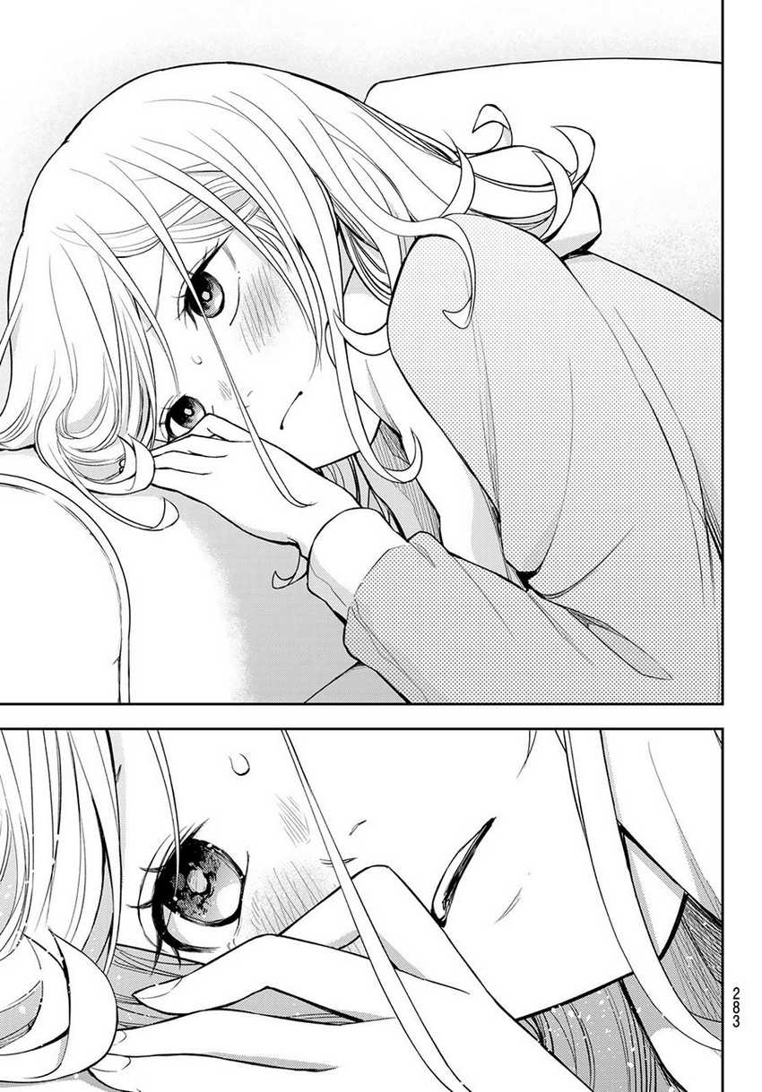 Kuroiwa Medaka ni Watashi no Kawaii ga Tsuujinai Chapter 123 - halaman 14