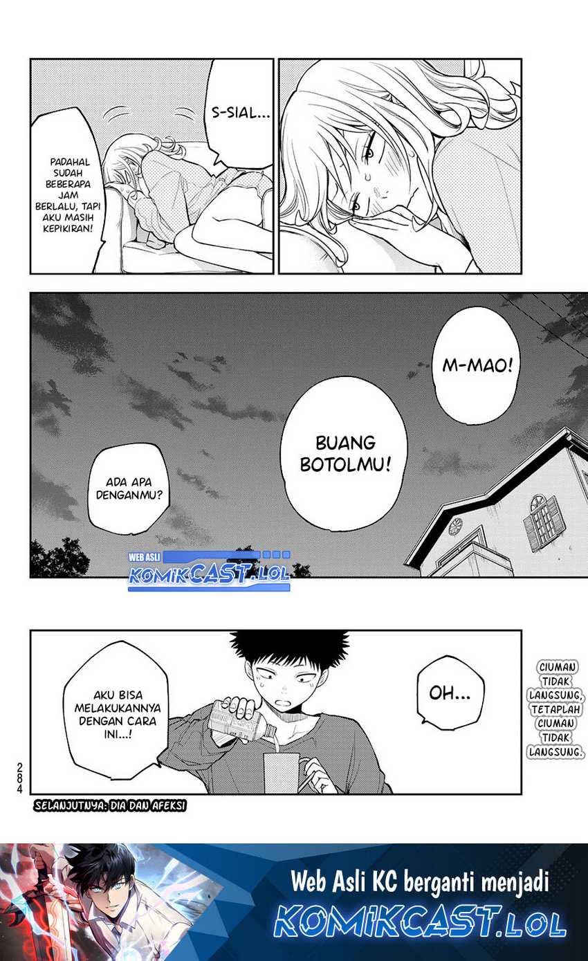 Kuroiwa Medaka ni Watashi no Kawaii ga Tsuujinai Chapter 123 - halaman 15