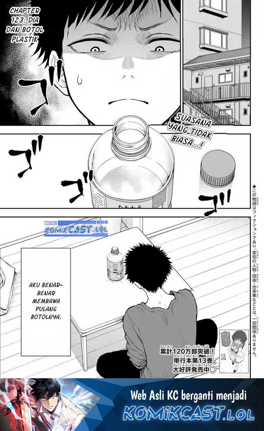 Kuroiwa Medaka ni Watashi no Kawaii ga Tsuujinai Chapter 123 - halaman 2
