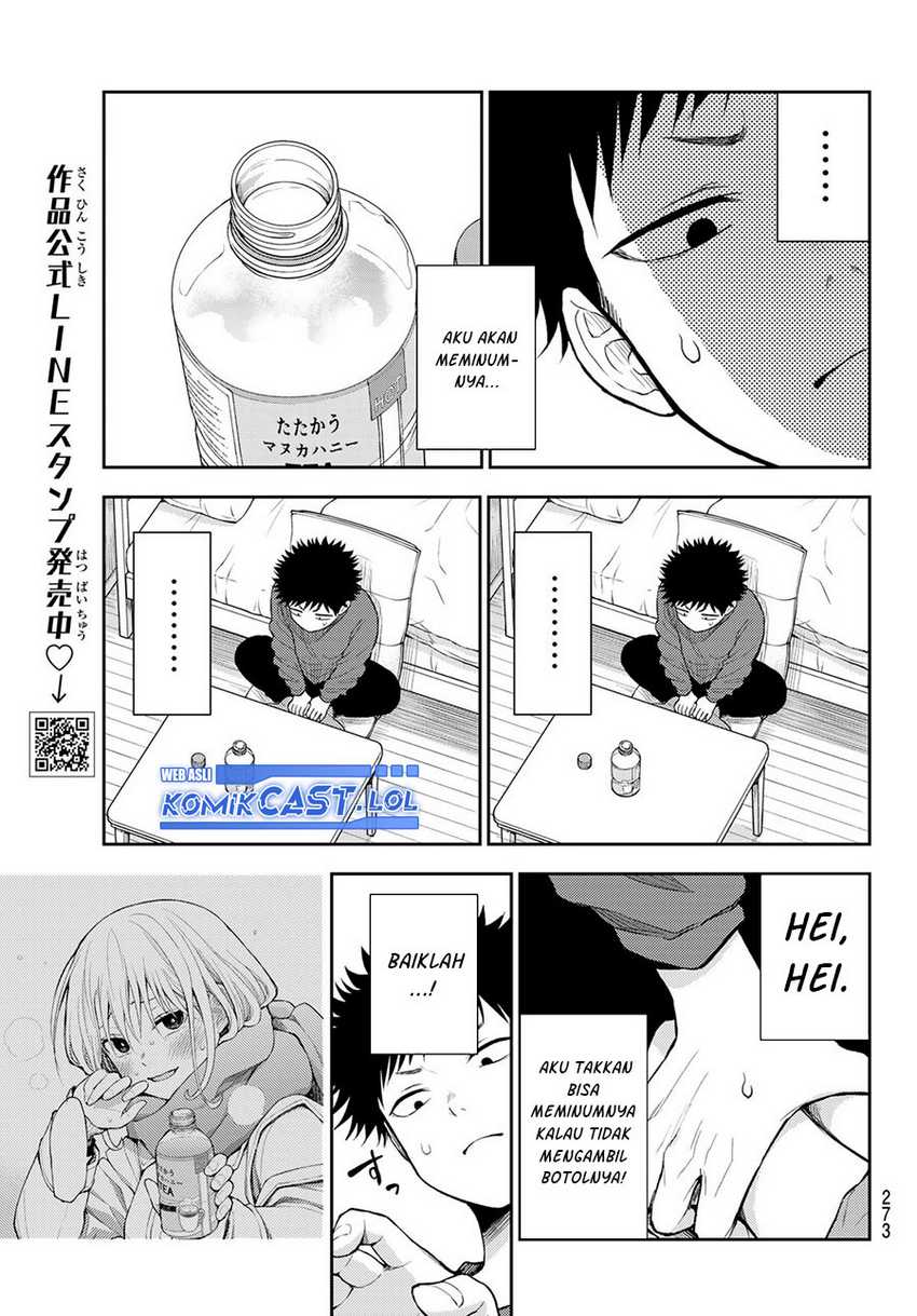Kuroiwa Medaka ni Watashi no Kawaii ga Tsuujinai Chapter 123 - halaman 4