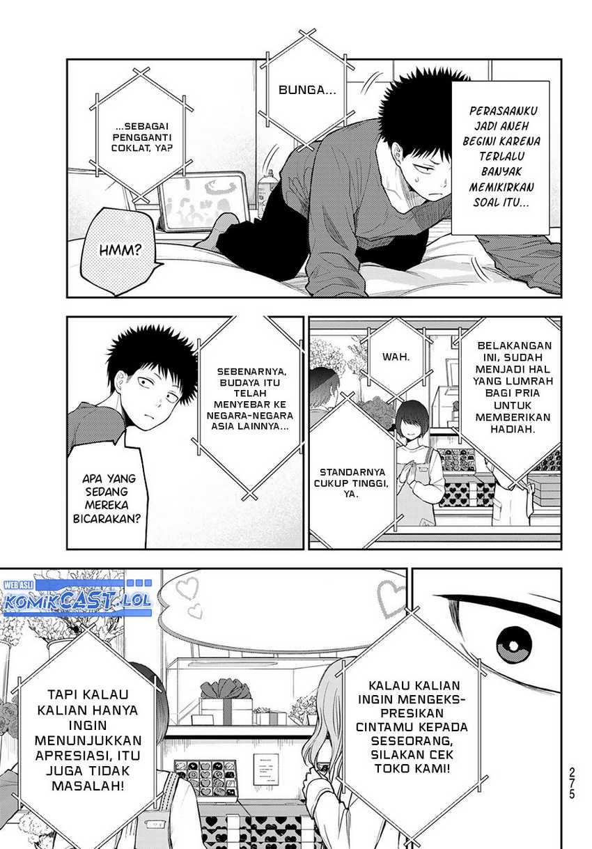 Kuroiwa Medaka ni Watashi no Kawaii ga Tsuujinai Chapter 123 - halaman 6