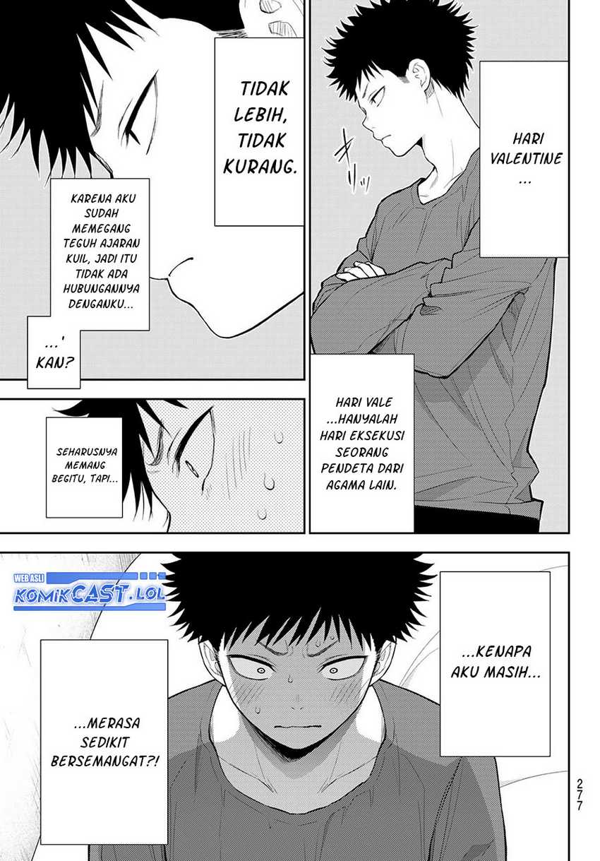 Kuroiwa Medaka ni Watashi no Kawaii ga Tsuujinai Chapter 123 - halaman 8