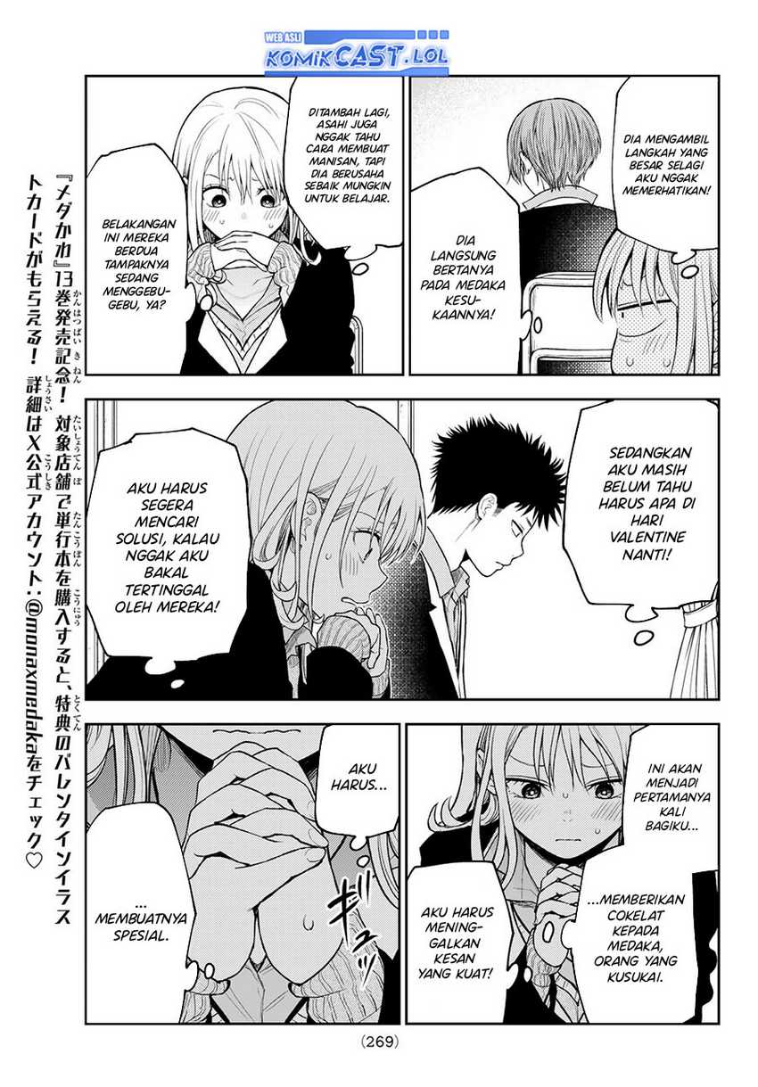 Kuroiwa Medaka ni Watashi no Kawaii ga Tsuujinai Chapter 124 - halaman 10