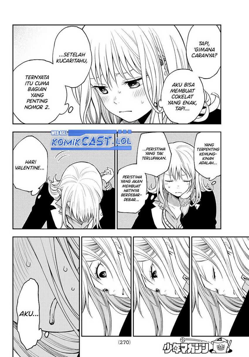 Kuroiwa Medaka ni Watashi no Kawaii ga Tsuujinai Chapter 124 - halaman 11