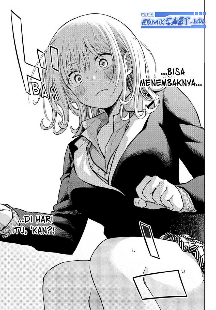 Kuroiwa Medaka ni Watashi no Kawaii ga Tsuujinai Chapter 124 - halaman 12
