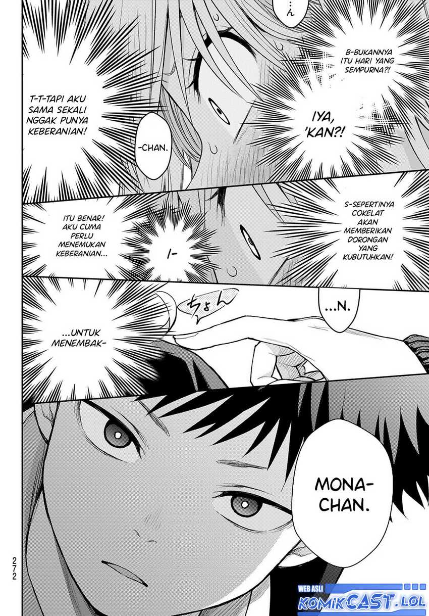 Kuroiwa Medaka ni Watashi no Kawaii ga Tsuujinai Chapter 124 - halaman 13