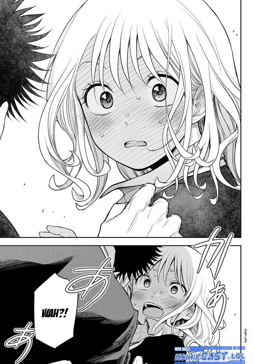 Kuroiwa Medaka ni Watashi no Kawaii ga Tsuujinai Chapter 124 - halaman 14