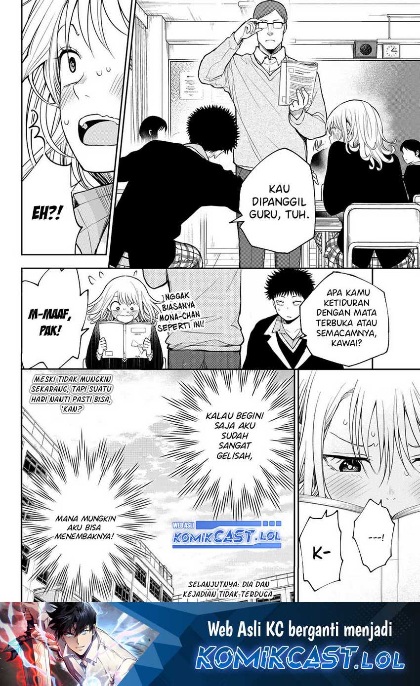 Kuroiwa Medaka ni Watashi no Kawaii ga Tsuujinai Chapter 124 - halaman 15
