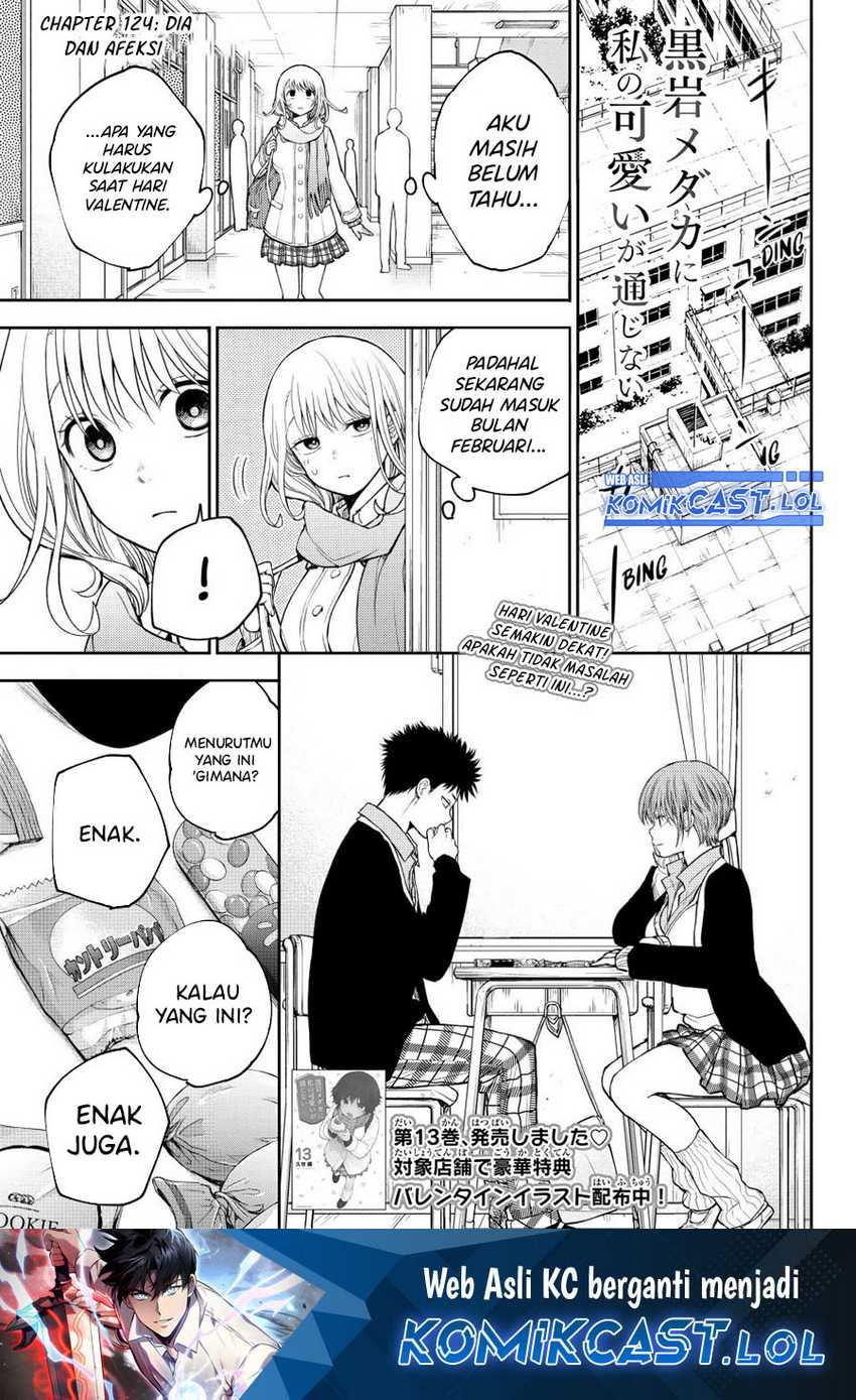 Kuroiwa Medaka ni Watashi no Kawaii ga Tsuujinai Chapter 124 - halaman 2