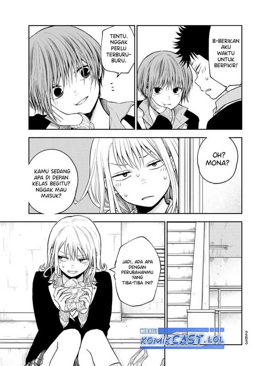Kuroiwa Medaka ni Watashi no Kawaii ga Tsuujinai Chapter 124 - halaman 4