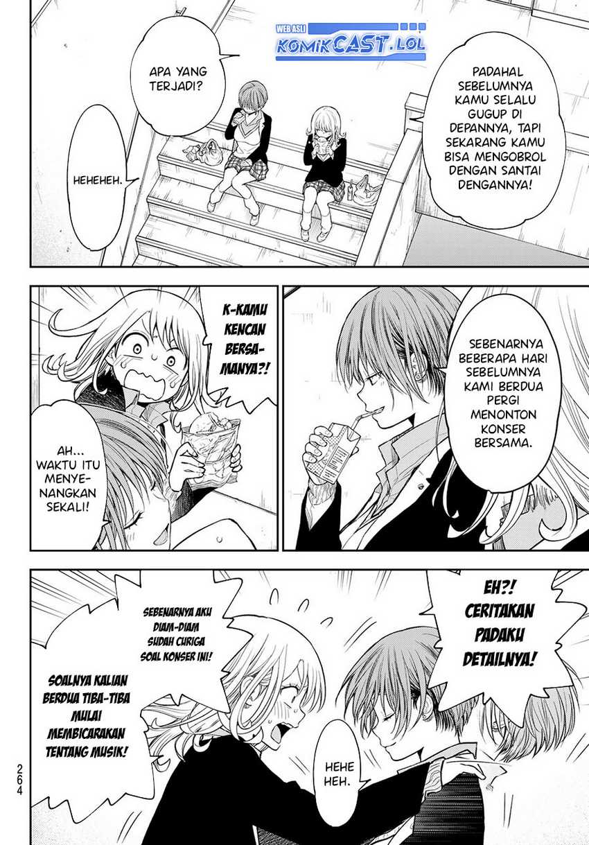 Kuroiwa Medaka ni Watashi no Kawaii ga Tsuujinai Chapter 124 - halaman 5