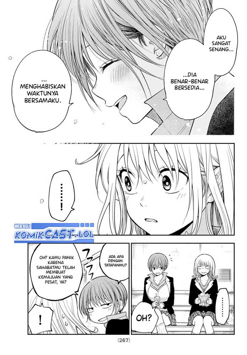 Kuroiwa Medaka ni Watashi no Kawaii ga Tsuujinai Chapter 124 - halaman 8