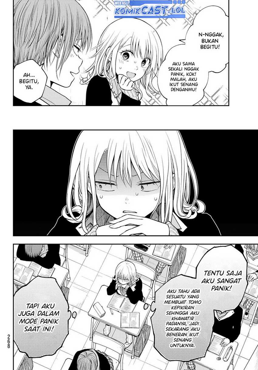Kuroiwa Medaka ni Watashi no Kawaii ga Tsuujinai Chapter 124 - halaman 9