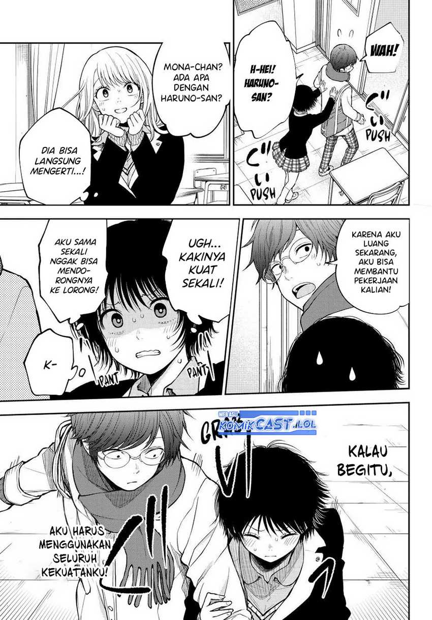 Kuroiwa Medaka ni Watashi no Kawaii ga Tsuujinai Chapter 125 - halaman 12