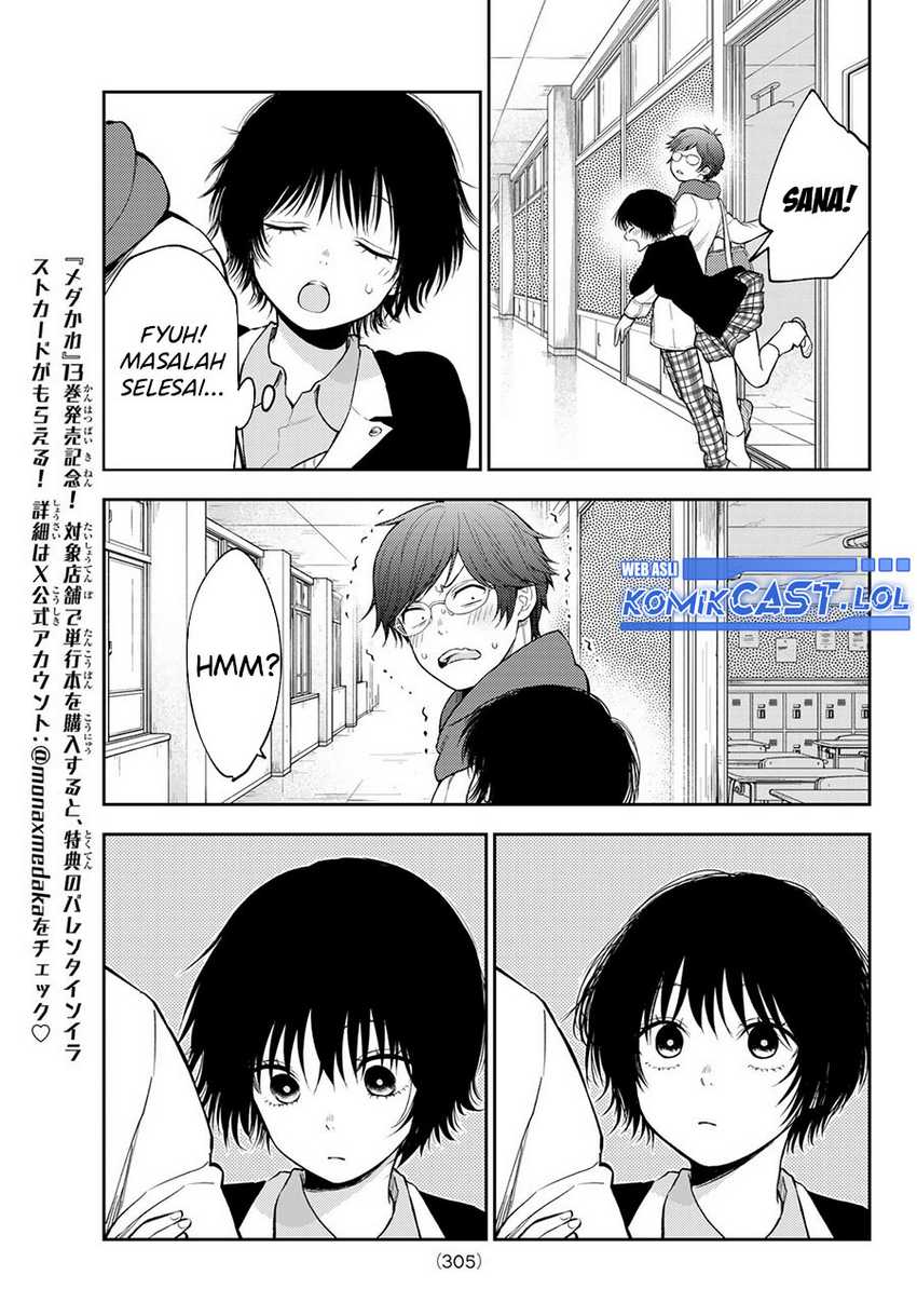 Kuroiwa Medaka ni Watashi no Kawaii ga Tsuujinai Chapter 125 - halaman 14