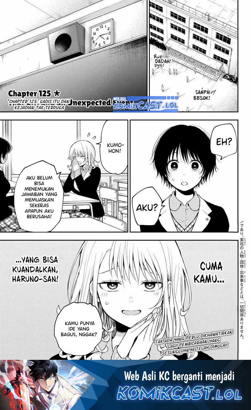 Kuroiwa Medaka ni Watashi no Kawaii ga Tsuujinai Chapter 125 - halaman 2