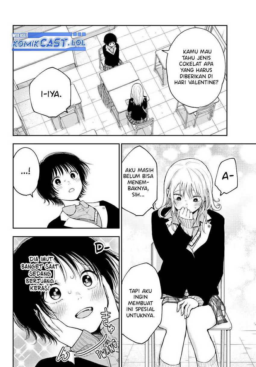 Kuroiwa Medaka ni Watashi no Kawaii ga Tsuujinai Chapter 125 - halaman 3