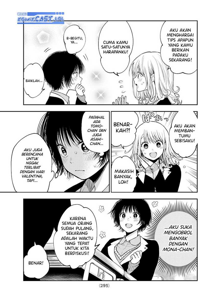 Kuroiwa Medaka ni Watashi no Kawaii ga Tsuujinai Chapter 125 - halaman 4