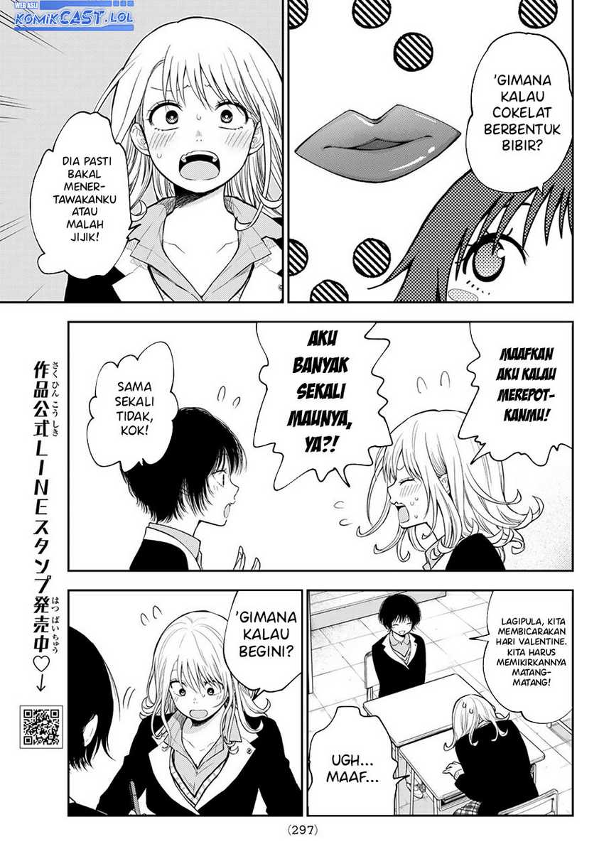 Kuroiwa Medaka ni Watashi no Kawaii ga Tsuujinai Chapter 125 - halaman 6