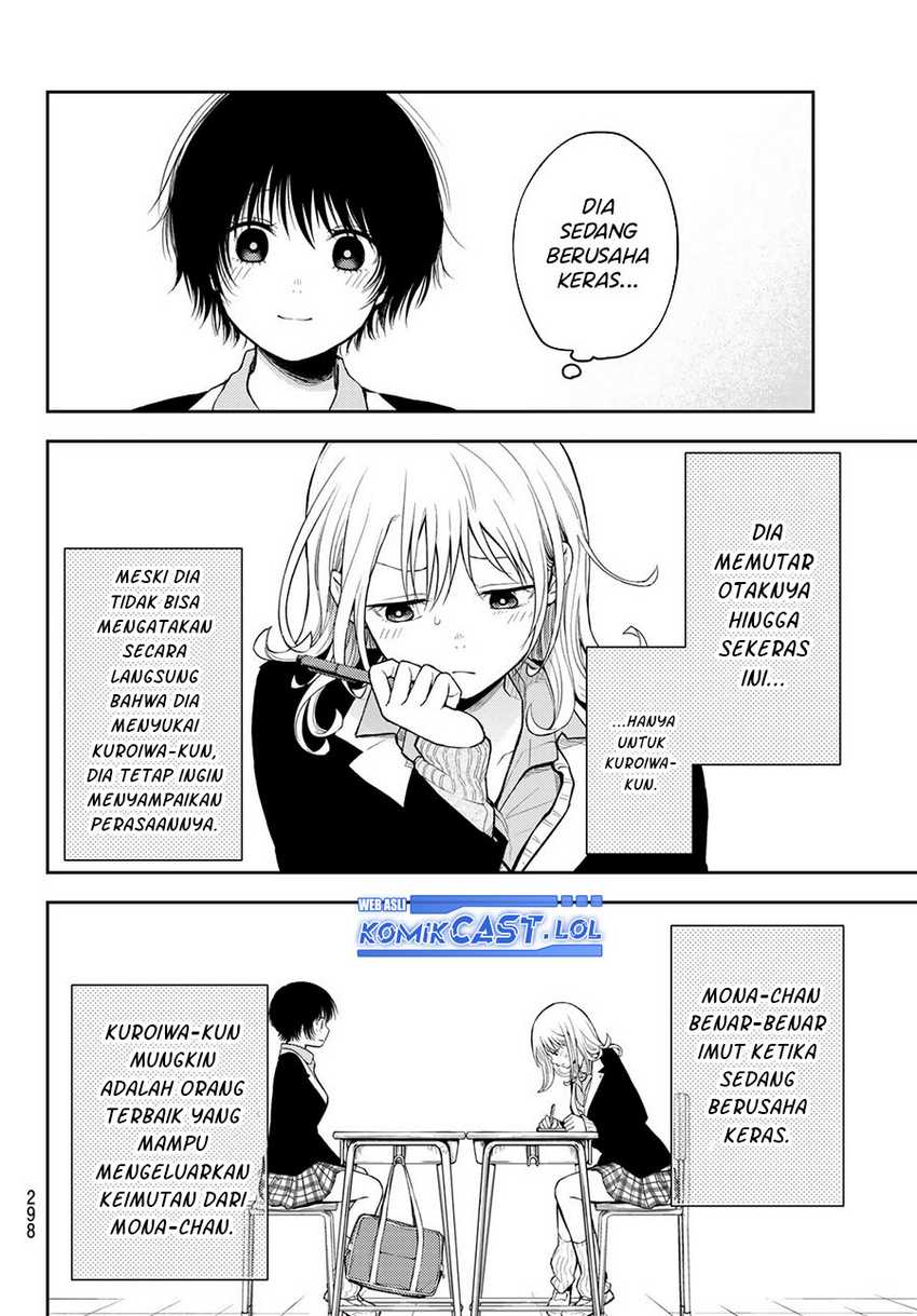 Kuroiwa Medaka ni Watashi no Kawaii ga Tsuujinai Chapter 125 - halaman 7