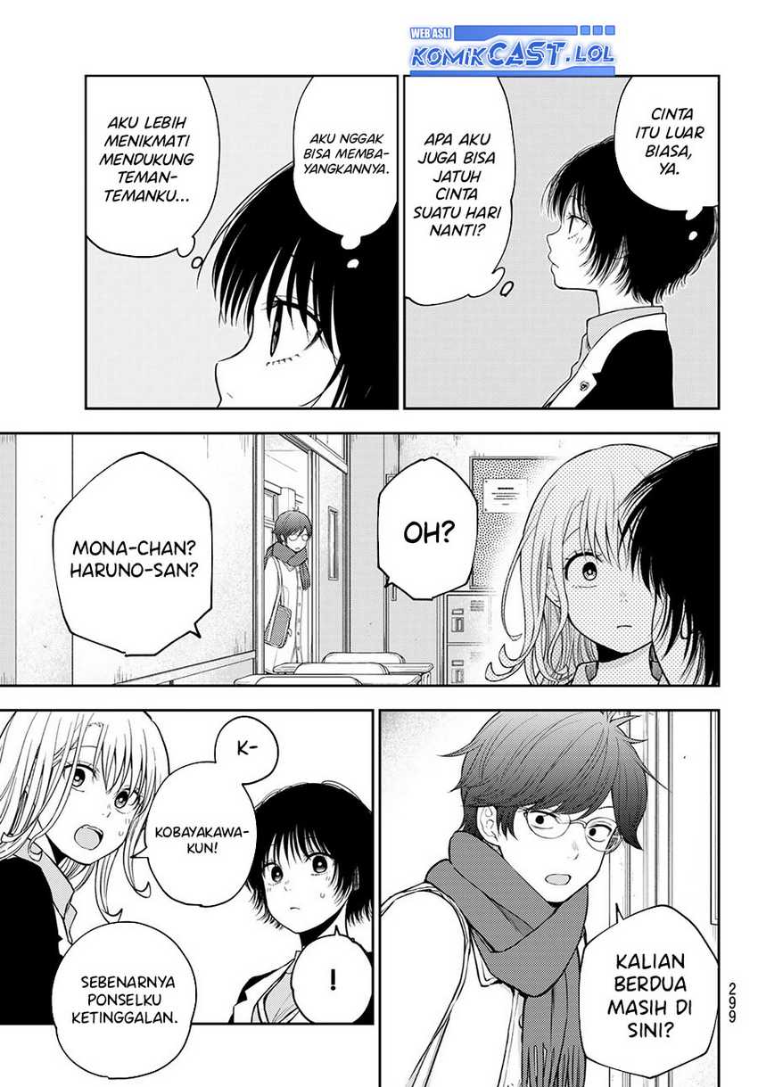 Kuroiwa Medaka ni Watashi no Kawaii ga Tsuujinai Chapter 125 - halaman 8