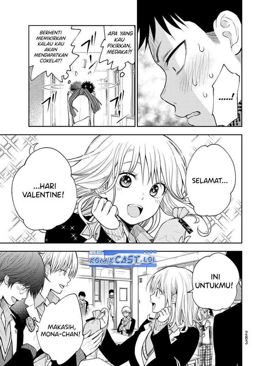 Kuroiwa Medaka ni Watashi no Kawaii ga Tsuujinai Chapter 126 - halaman 10