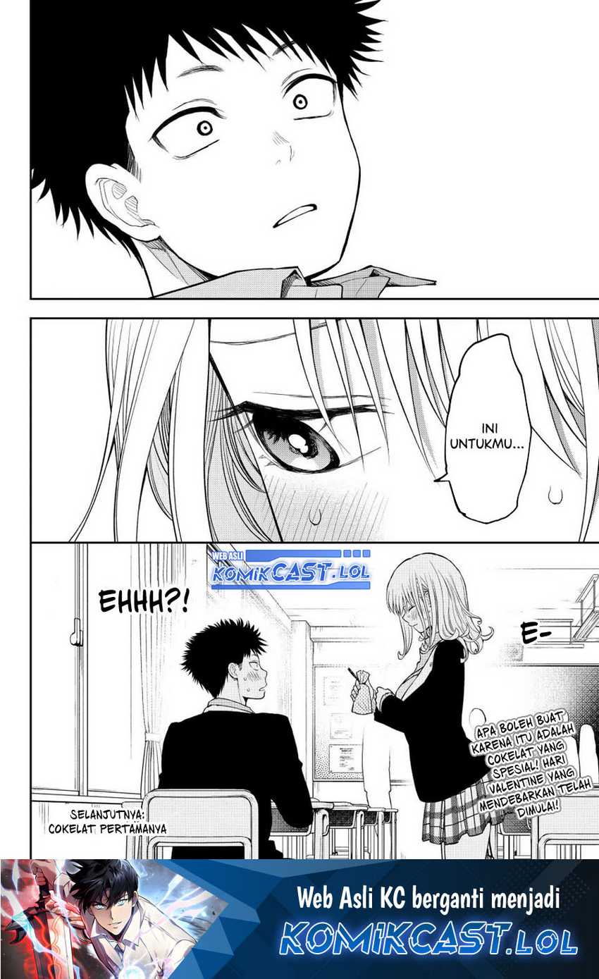 Kuroiwa Medaka ni Watashi no Kawaii ga Tsuujinai Chapter 126 - halaman 15