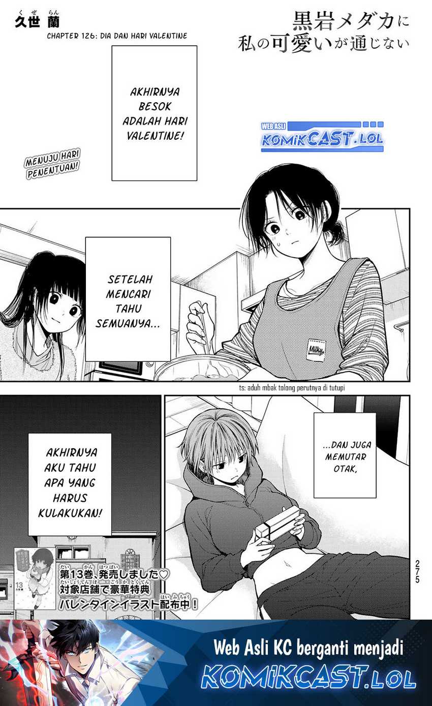 Kuroiwa Medaka ni Watashi no Kawaii ga Tsuujinai Chapter 126 - halaman 2