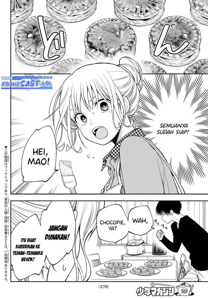 Kuroiwa Medaka ni Watashi no Kawaii ga Tsuujinai Chapter 126 - halaman 3