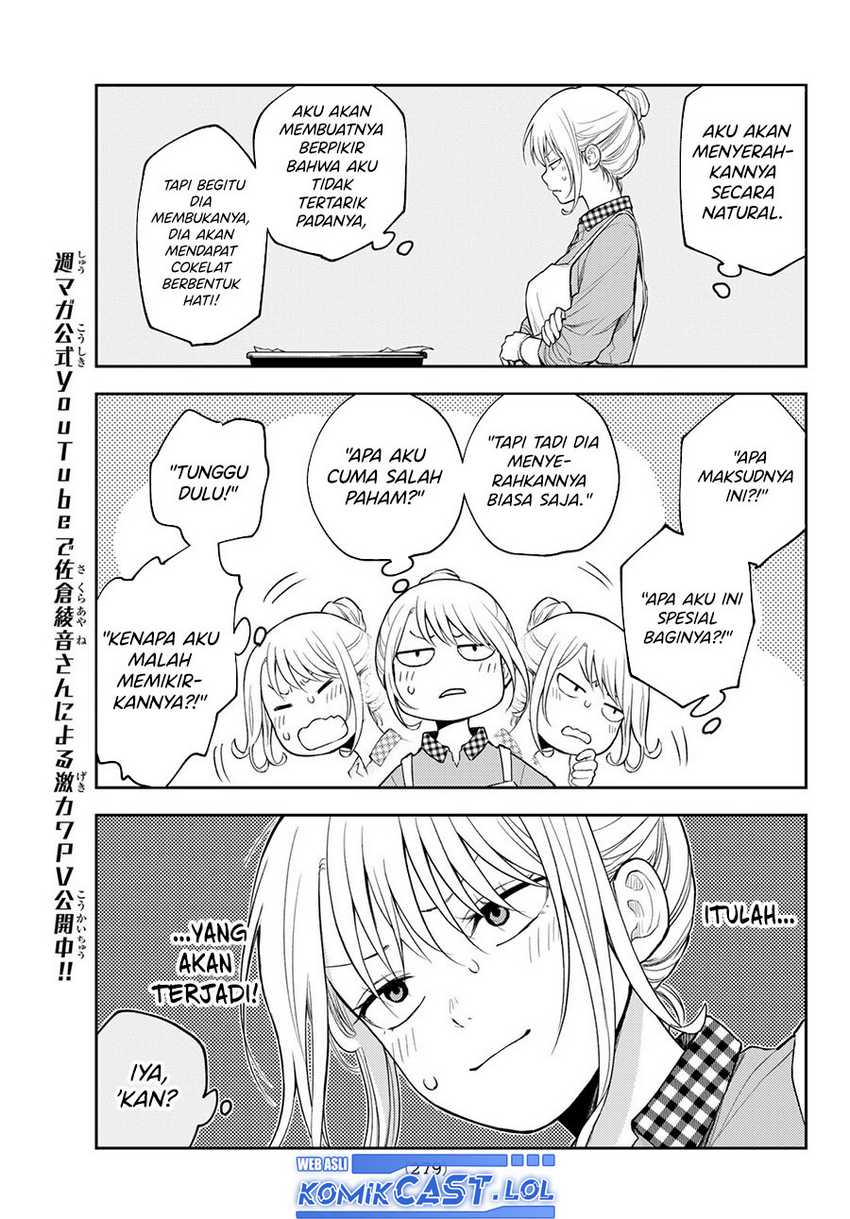 Kuroiwa Medaka ni Watashi no Kawaii ga Tsuujinai Chapter 126 - halaman 6