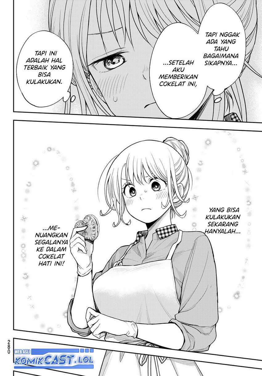 Kuroiwa Medaka ni Watashi no Kawaii ga Tsuujinai Chapter 126 - halaman 7