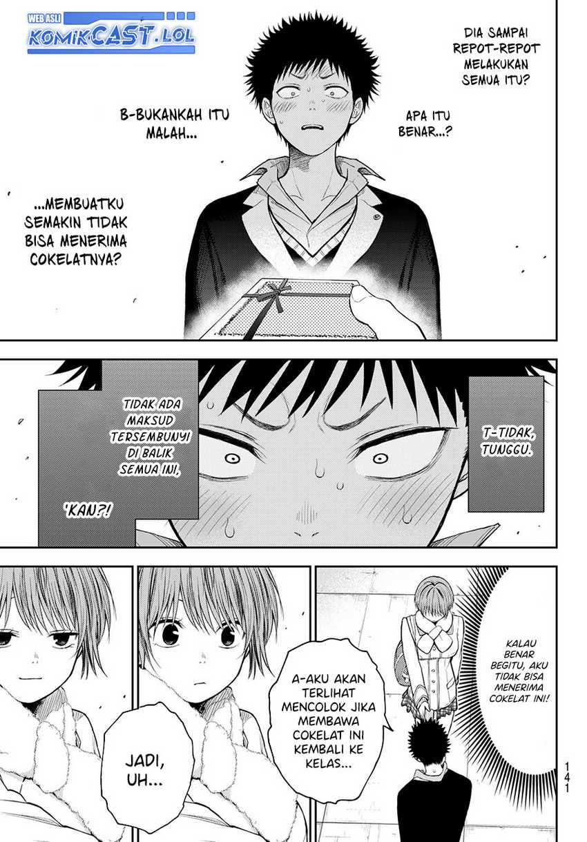 Kuroiwa Medaka ni Watashi no Kawaii ga Tsuujinai Chapter 127 - halaman 12