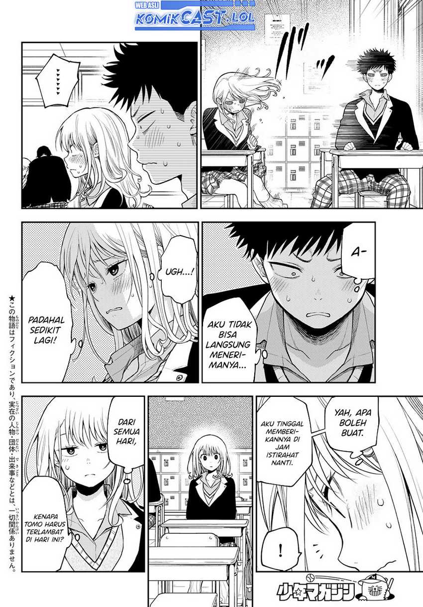 Kuroiwa Medaka ni Watashi no Kawaii ga Tsuujinai Chapter 127 - halaman 3
