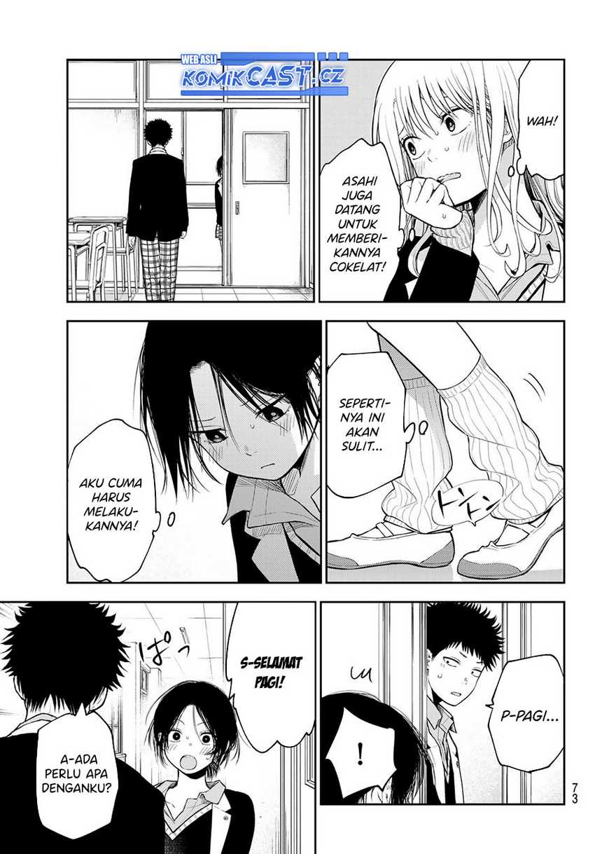 Kuroiwa Medaka ni Watashi no Kawaii ga Tsuujinai Chapter 128 - halaman 2