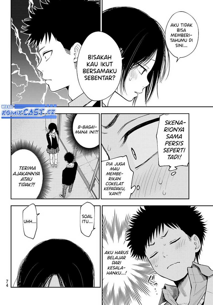 Kuroiwa Medaka ni Watashi no Kawaii ga Tsuujinai Chapter 128 - halaman 3