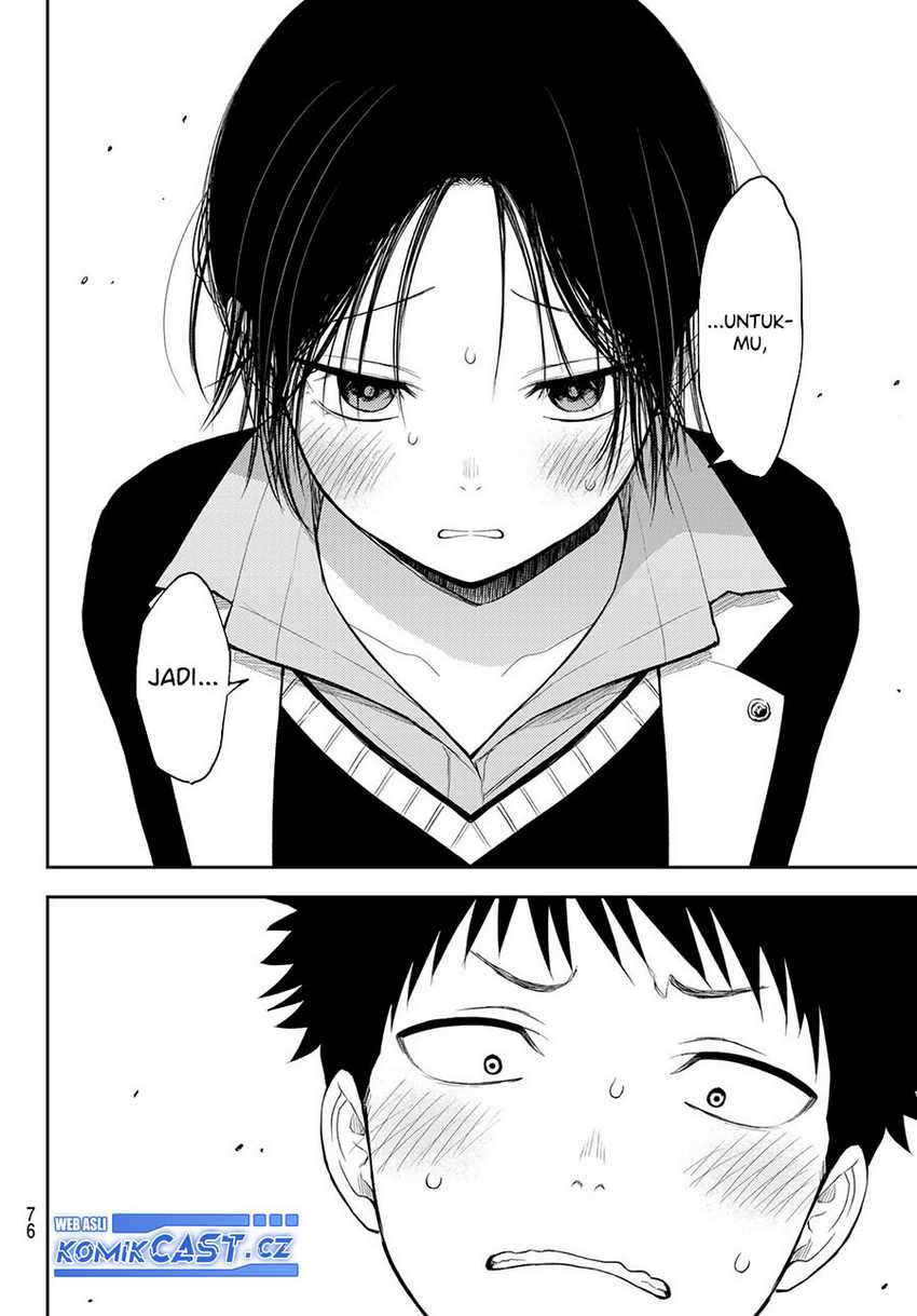 Kuroiwa Medaka ni Watashi no Kawaii ga Tsuujinai Chapter 128 - halaman 5