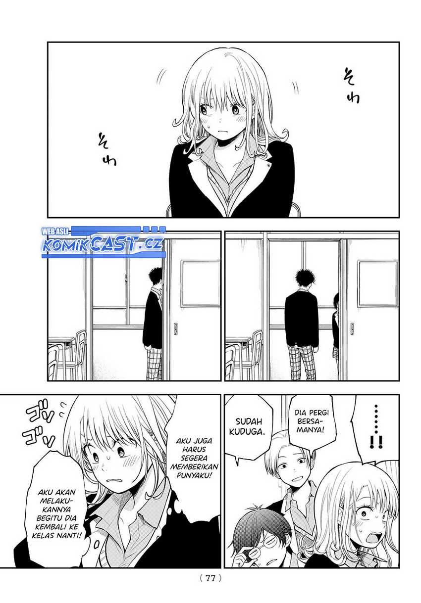 Kuroiwa Medaka ni Watashi no Kawaii ga Tsuujinai Chapter 128 - halaman 6
