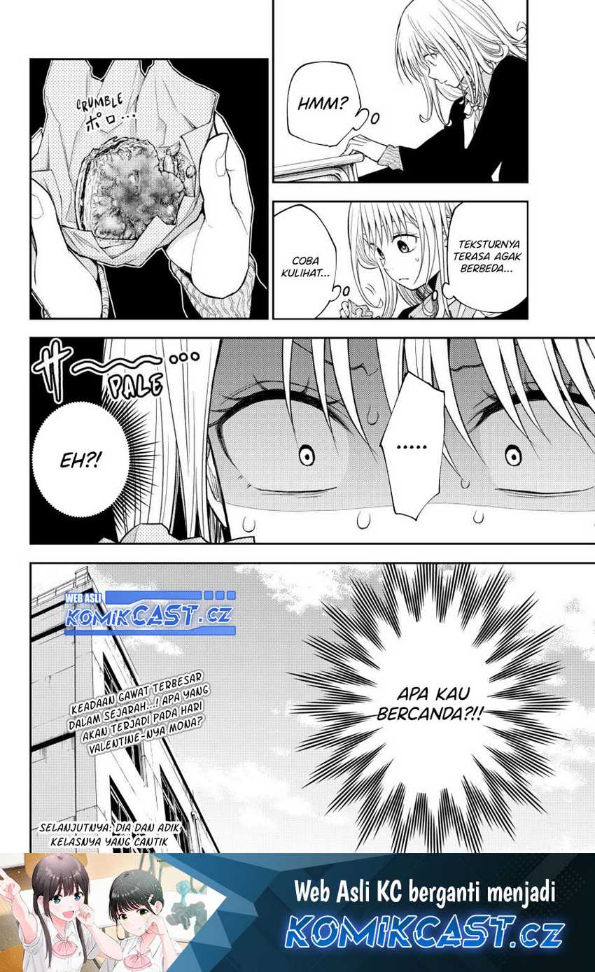Kuroiwa Medaka ni Watashi no Kawaii ga Tsuujinai Chapter 128 - halaman 7