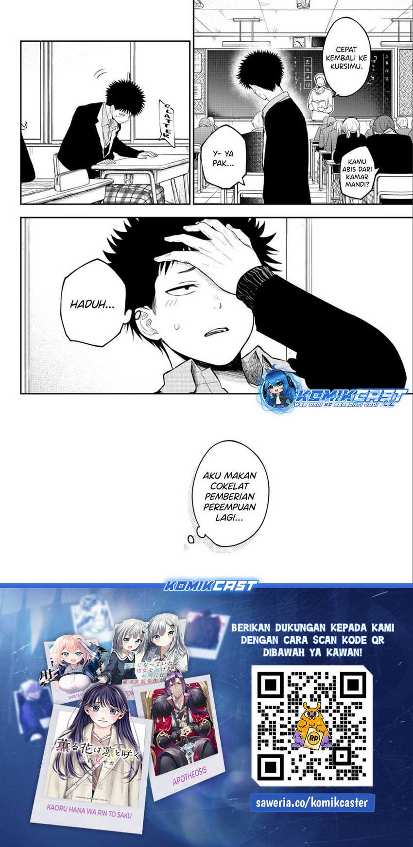 Kuroiwa Medaka ni Watashi no Kawaii ga Tsuujinai Chapter 129 - halaman 15