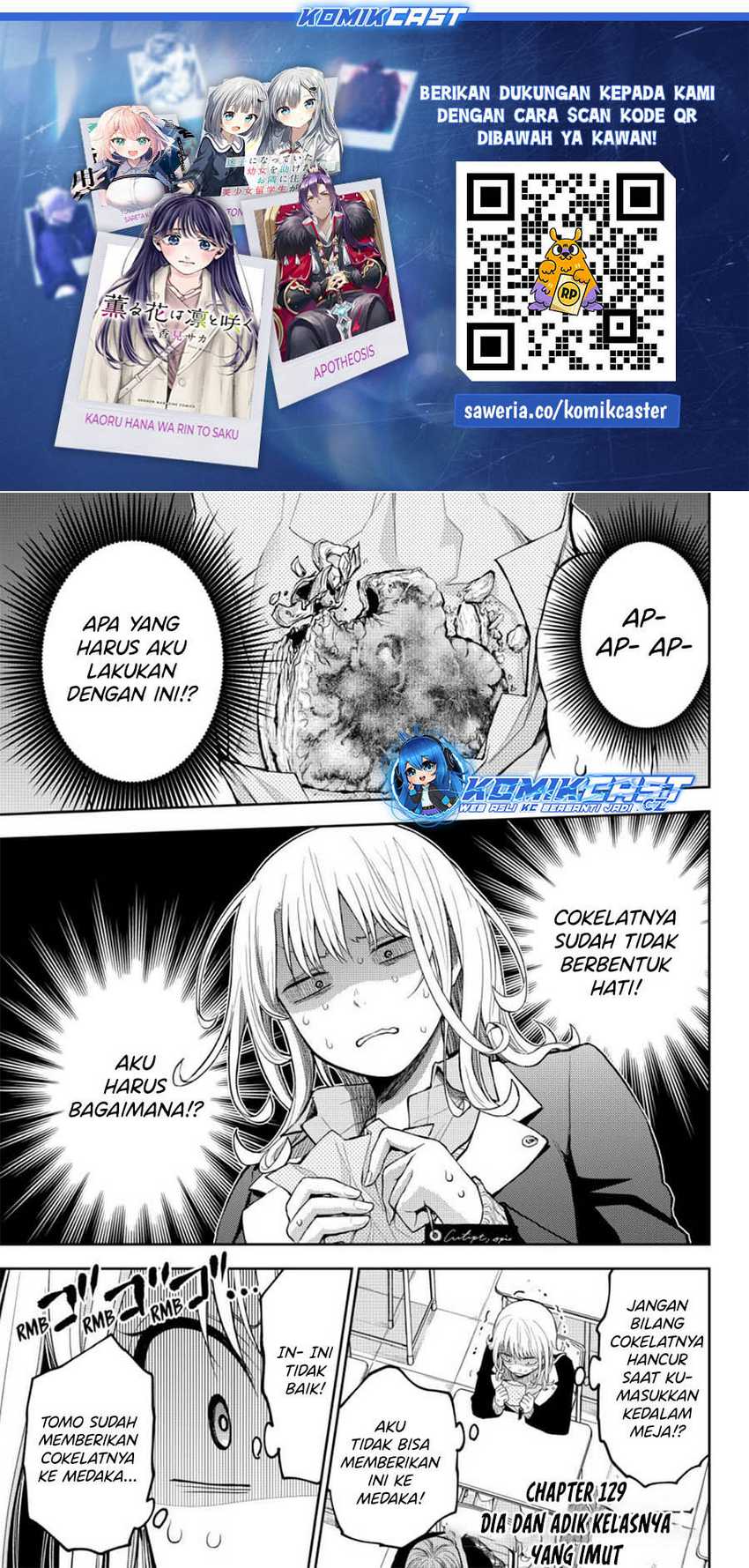 Kuroiwa Medaka ni Watashi no Kawaii ga Tsuujinai Chapter 129 - halaman 2