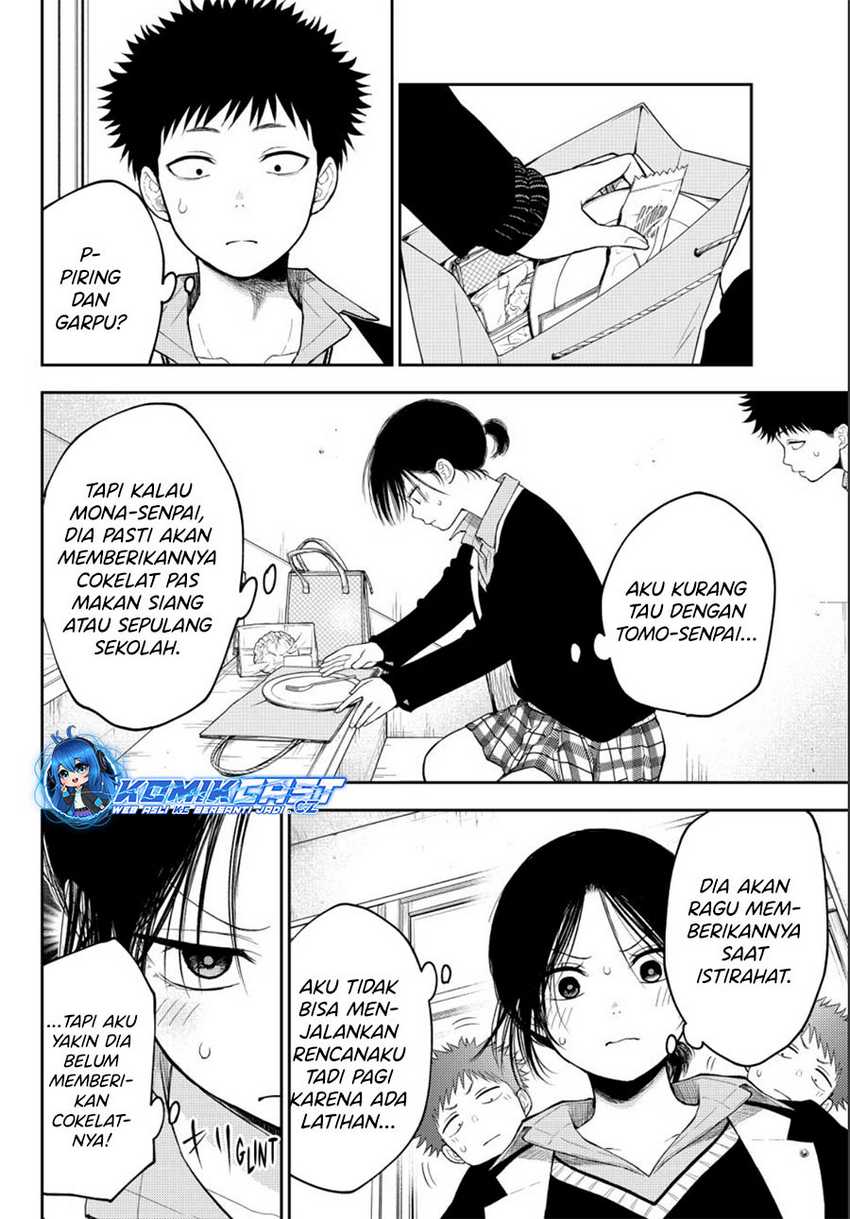 Kuroiwa Medaka ni Watashi no Kawaii ga Tsuujinai Chapter 129 - halaman 5