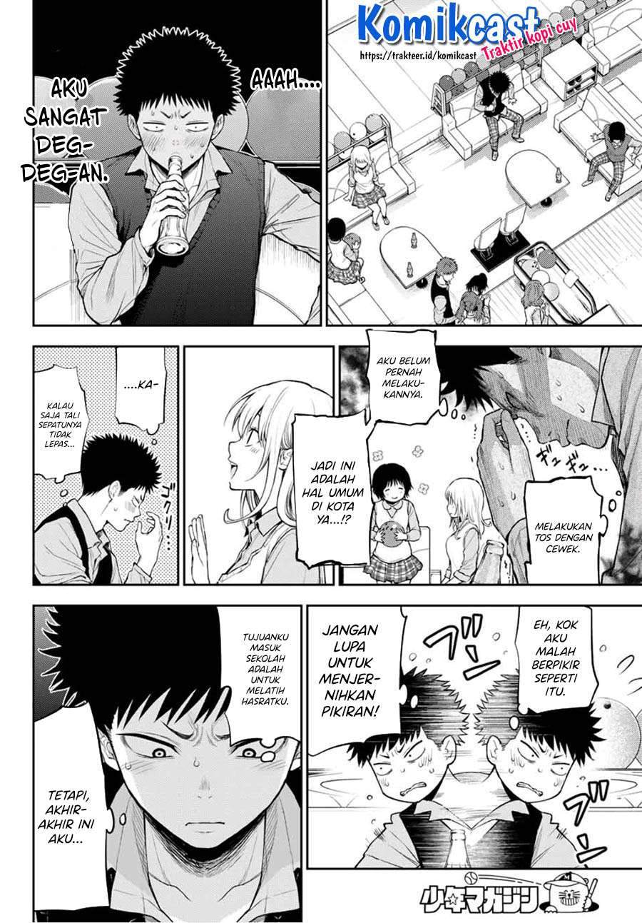 Kuroiwa Medaka ni Watashi no Kawaii ga Tsuujinai Chapter 13 - halaman 1