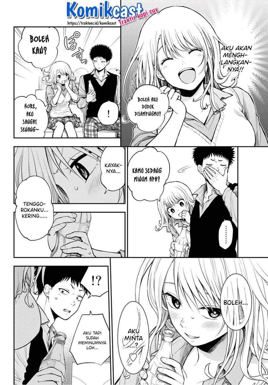 Kuroiwa Medaka ni Watashi no Kawaii ga Tsuujinai Chapter 13 - halaman 3