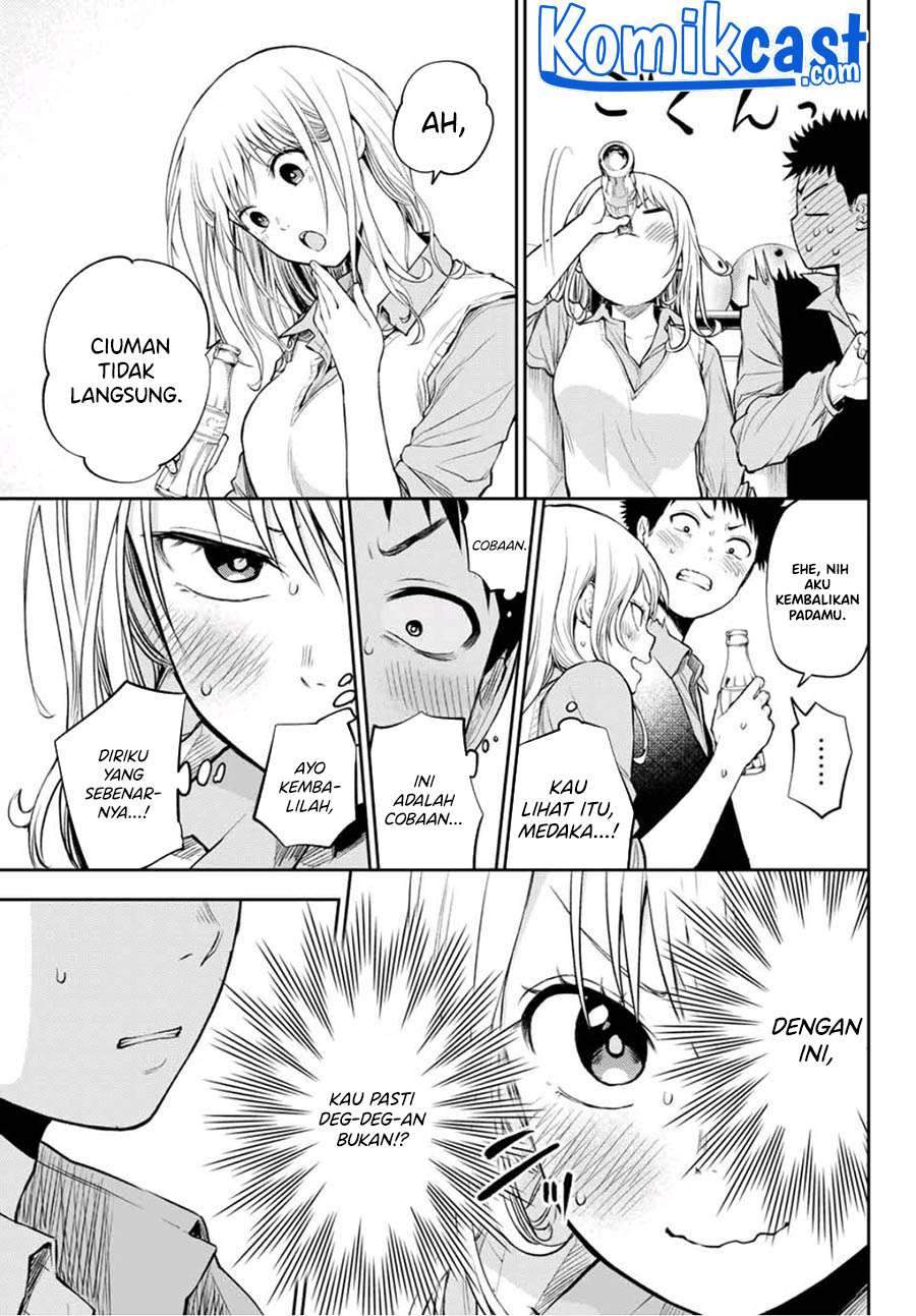 Kuroiwa Medaka ni Watashi no Kawaii ga Tsuujinai Chapter 13 - halaman 6