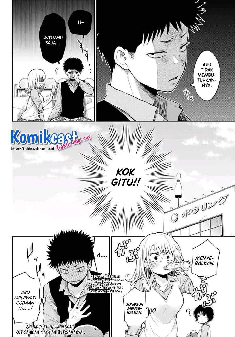 Kuroiwa Medaka ni Watashi no Kawaii ga Tsuujinai Chapter 13 - halaman 7