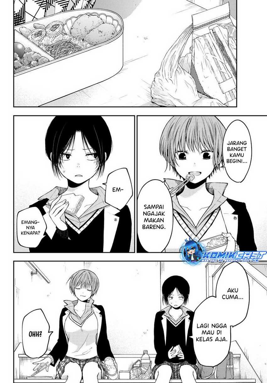 Kuroiwa Medaka ni Watashi no Kawaii ga Tsuujinai Chapter 130 - halaman 1