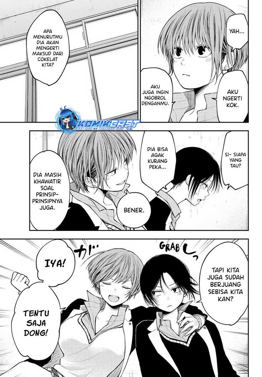 Kuroiwa Medaka ni Watashi no Kawaii ga Tsuujinai Chapter 130 - halaman 2