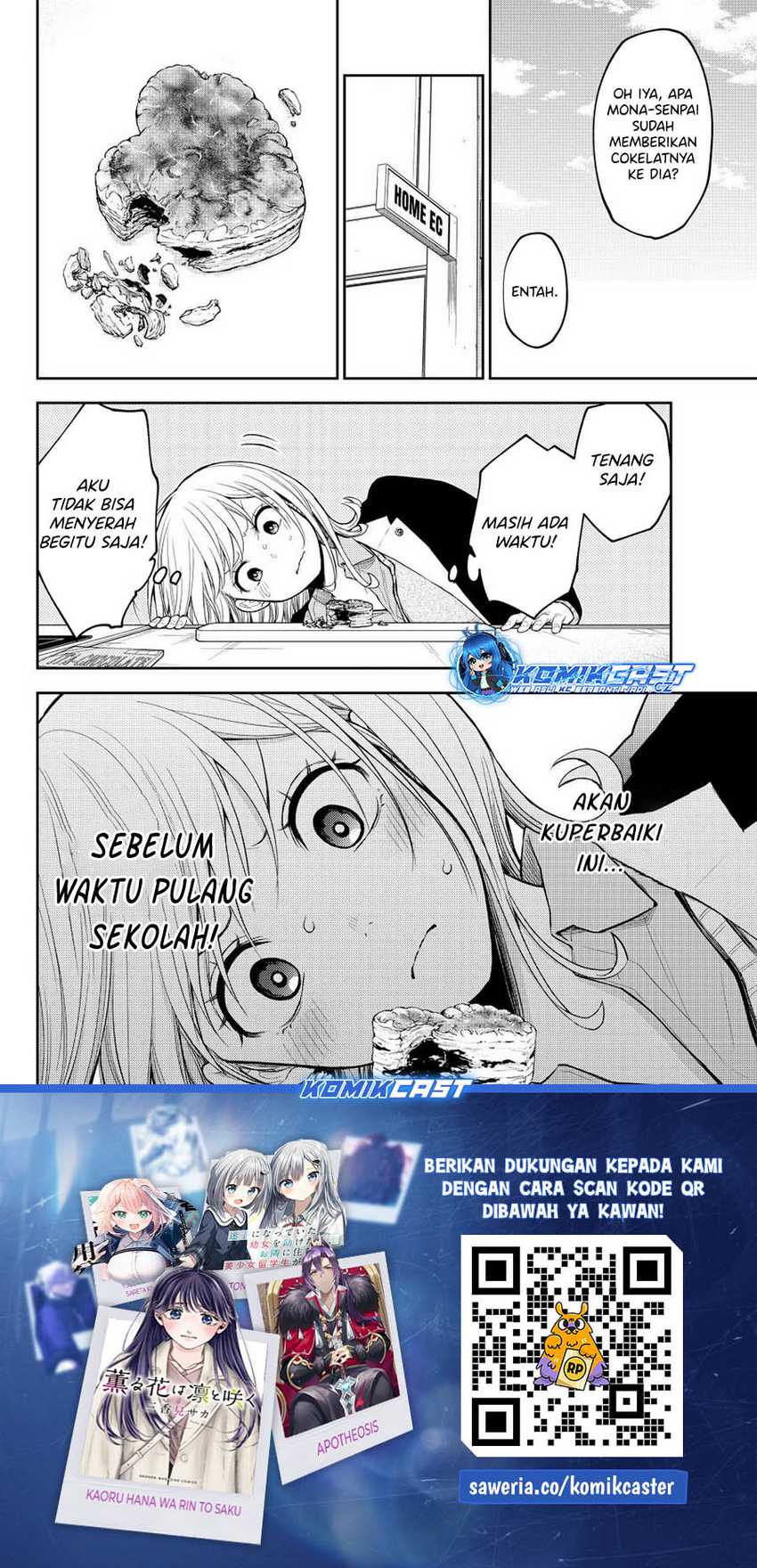 Kuroiwa Medaka ni Watashi no Kawaii ga Tsuujinai Chapter 130 - halaman 7