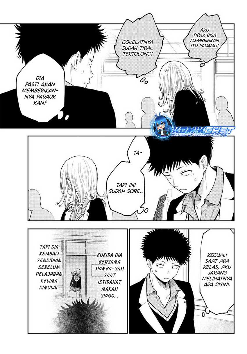 Kuroiwa Medaka ni Watashi no Kawaii ga Tsuujinai Chapter 131 - halaman 10