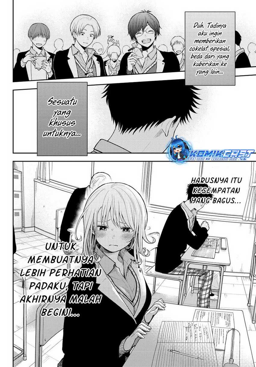 Kuroiwa Medaka ni Watashi no Kawaii ga Tsuujinai Chapter 131 - halaman 13